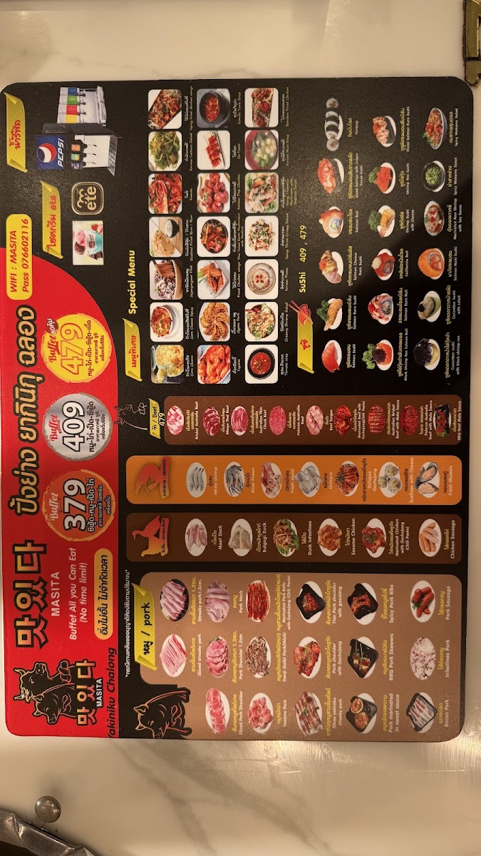 Menu Masita Yakiniku Chalong Phuket มาชิตะ ยากินิกุ ฉลอง-10