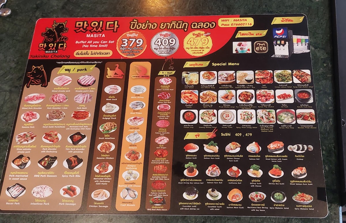 Menu Masita Yakiniku Chalong Phuket มาชิตะ ยากินิกุ ฉลอง-3